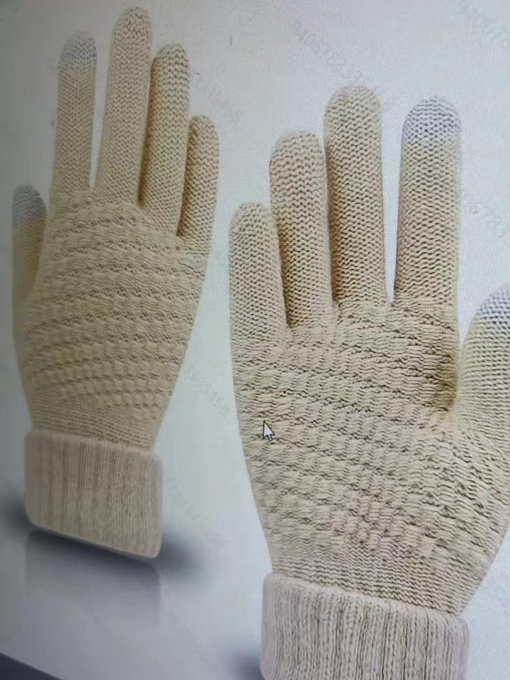 바늘 방지 베이지