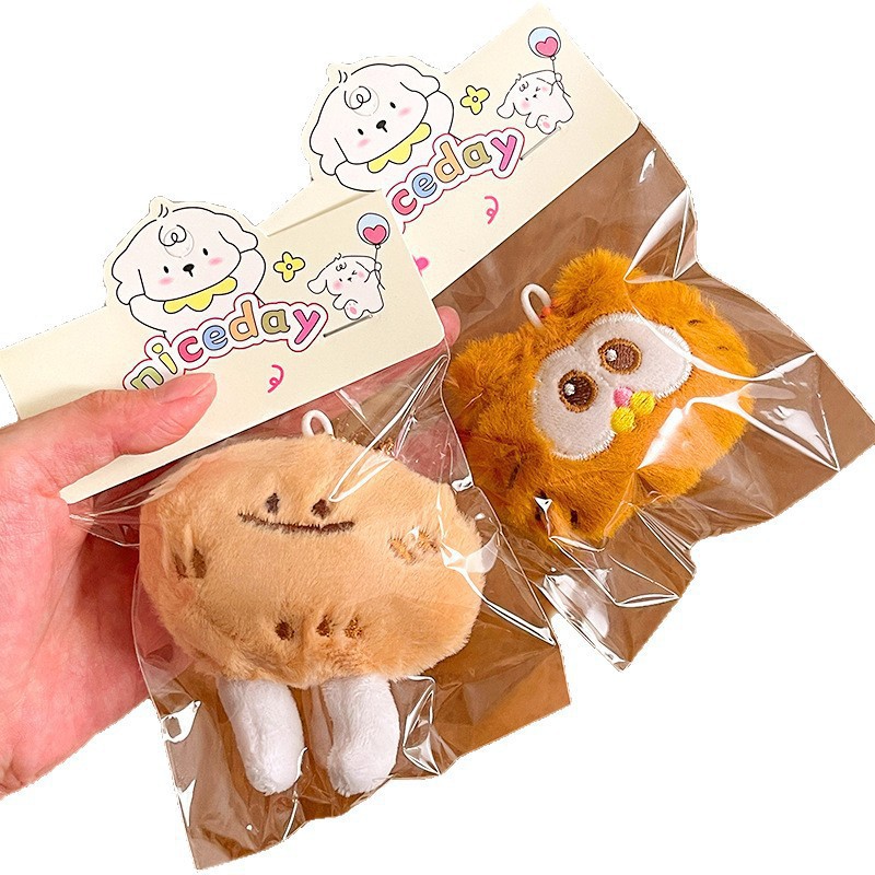 毛绒挂件卡头包装袋是一种用于包装毛绒挂件的袋子