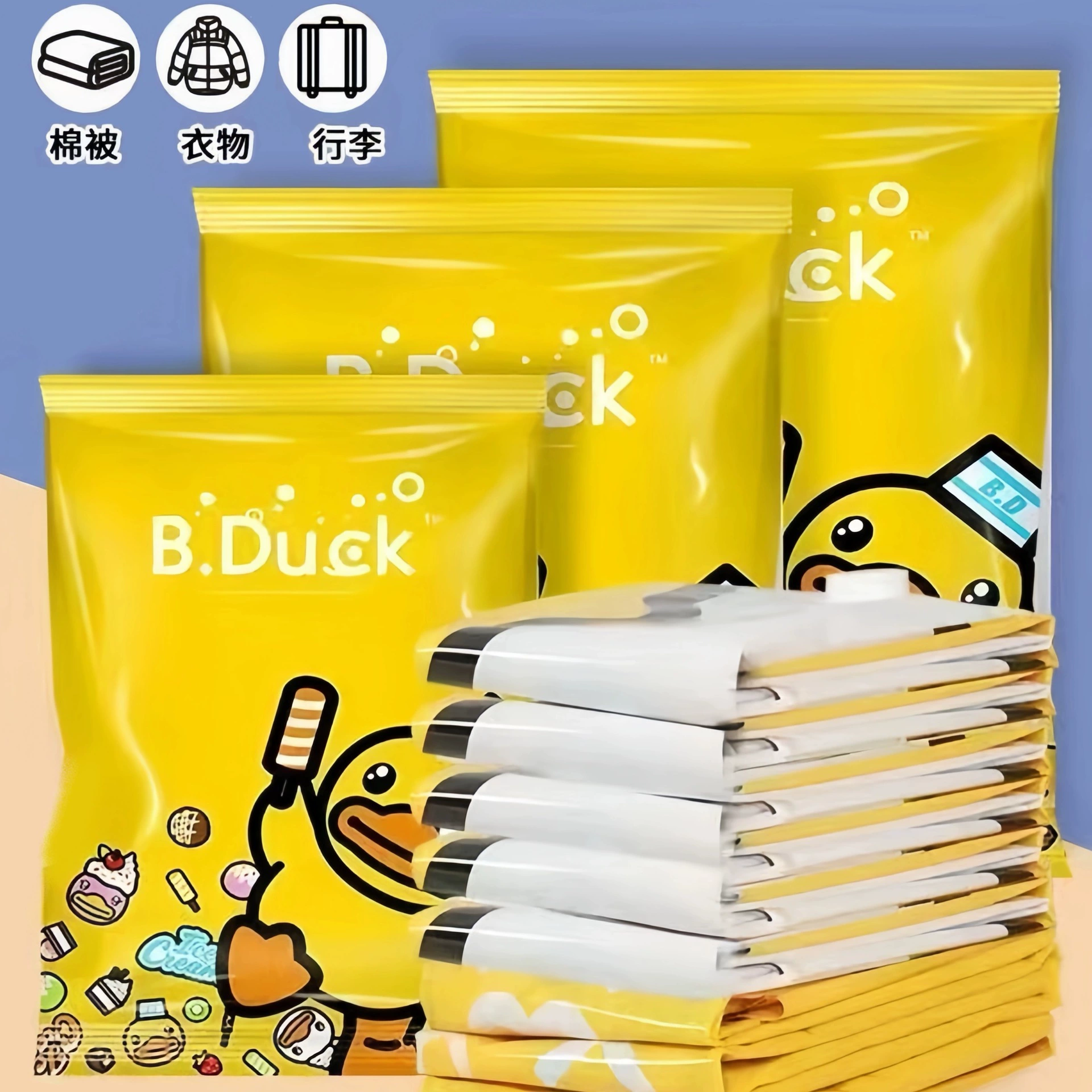 Компрессионный мешок для хранения одежды, одеяла, мешок для сортировки одежды с воздушным отводом, размер на выбор