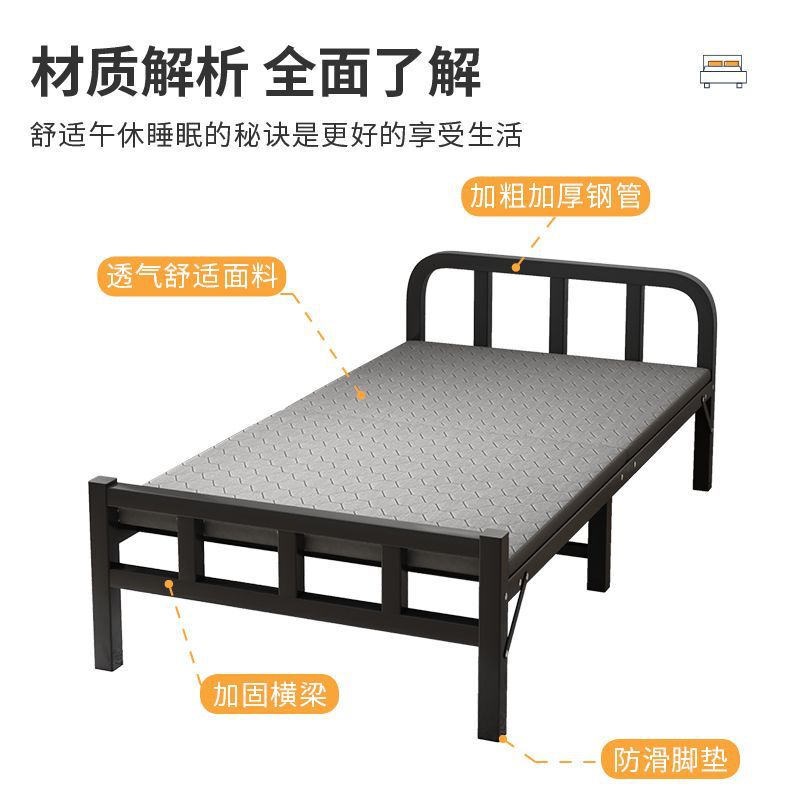折叠床单人床家用出租房硬板床成人宿舍简易床便携铁床陪护床加床|undefined