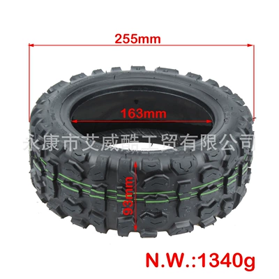Elektrikli avtomobil şinləri vacuum tire 11-inch electric