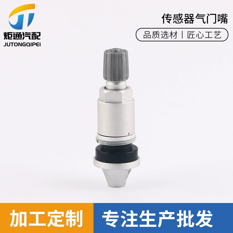 Клапан датчика давления в шинах TPMS для клапана из алюминиевого сплава Lexus Chevrolet
