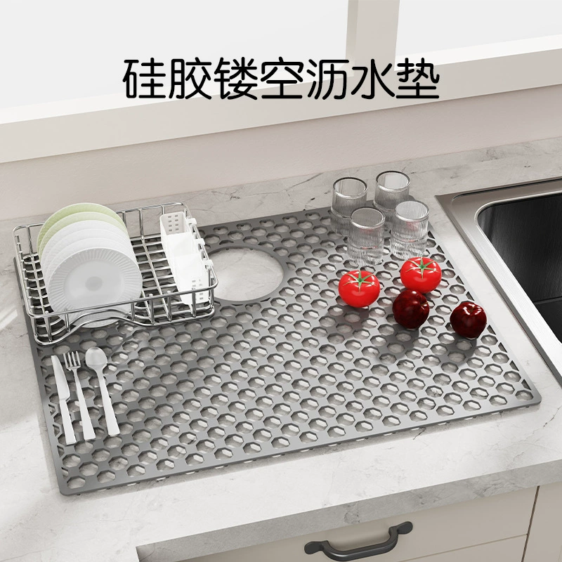 Трансграничная раковина сливается коврик для кухонной посуды анти-царапание сотовый силиконовый коврик для кастрюли
