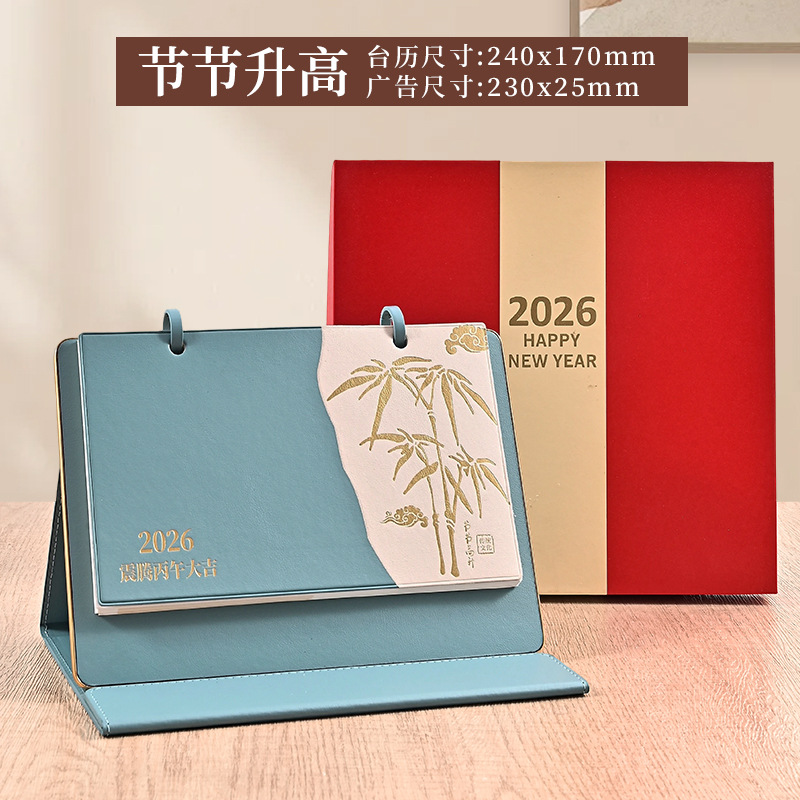 ��������2026����̨�����帡��������������ߵ�Ƥ����������ֱ��
