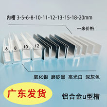 �X�Ͻ�U�Ͳ۰�߅�l �Ȳ�5/6/8/10/12/13/15mm �����������̶�����