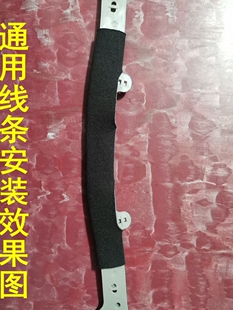 Site Safety Helmet Lining Accessories Sweat Absorbing Cotton Belt Sweat Absorbing Pad Universal Removable Antiperspirant Belt Summer Sweat Absorbing Towel