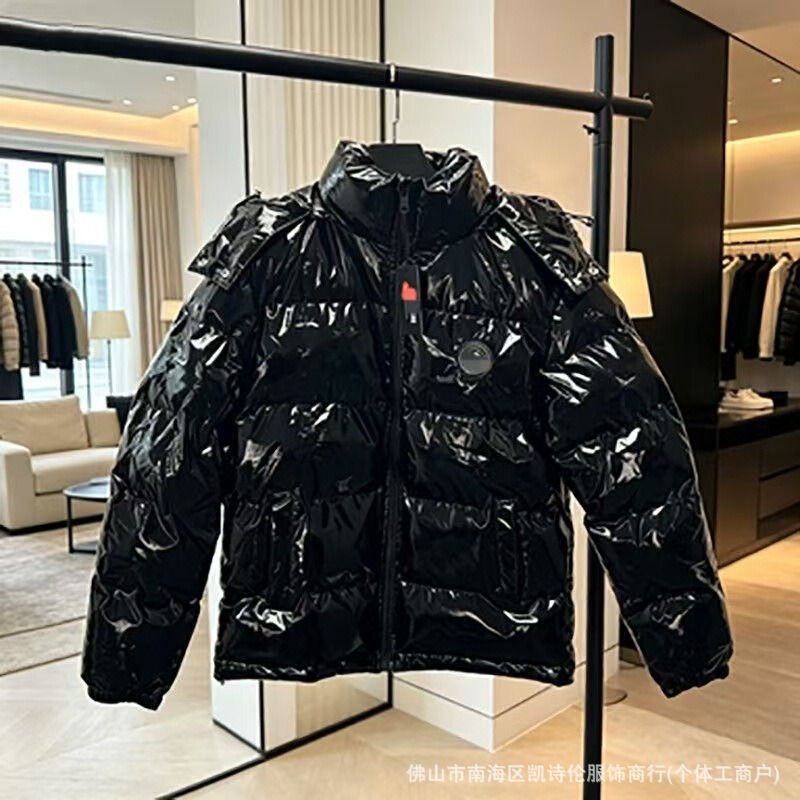 High-quality European and American embroidered Trapstar couple's hooded jacket, a stylish and warm outerwear piece with lettering High-quality European and American embroidered Trapstar couple's hooded jacket, a stylish and warm outerwear piece with lettering