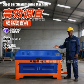路面机械;其他工程机械;工程建筑机械