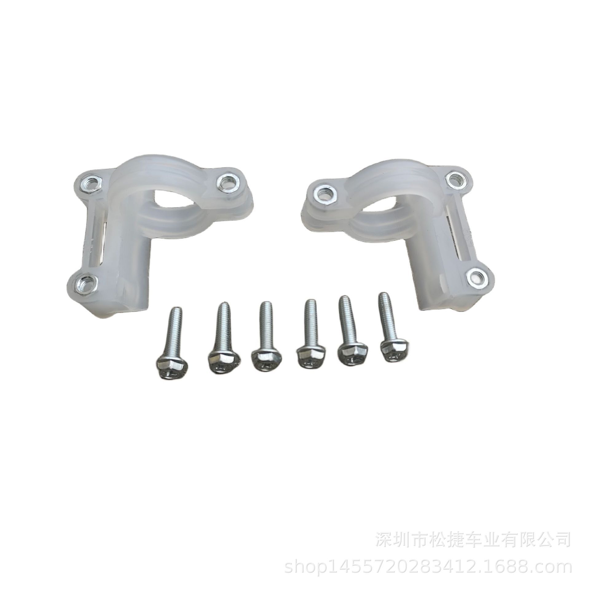 34mm Large Plastic Front Mudguard Bracket for Electric Scooter, Left and Right Fixed Mount for Electric Bike Front Mudguard