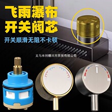 �w���ٲ�ˮ���^�yоˮ�ۏN�����ˮϴ���������Q������o�_�P