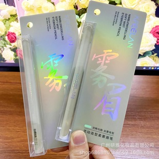 KFEELAN�����{�p�^ü�P�`���������F�Ԅ�ü�P���w��Ȼ����ü��ˮ