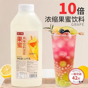 ���۝�s����ˮ�r����֭��H���Lζ�W�t���r����ˮ�̲��