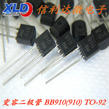 BB910 TO-92   ׃�ݶ��O��