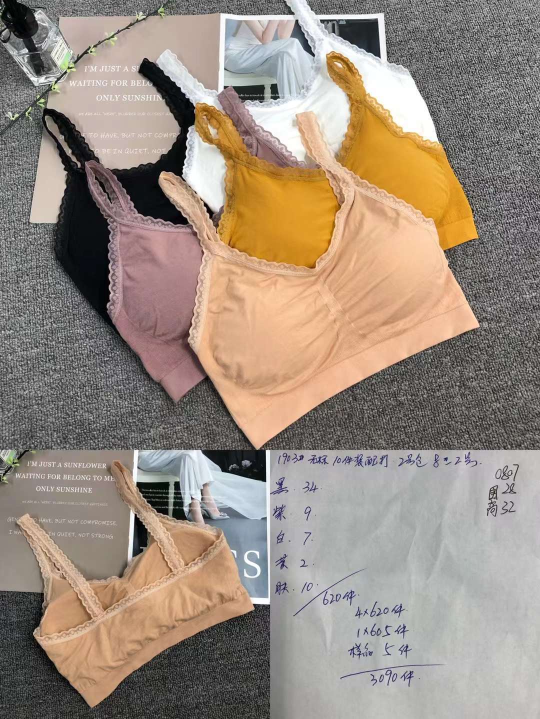 Nueva inconsútil alto elástico belleza de alta calidad las mujeres chaleco inalámbrico yoga sujetador ropa interior deportiva al por mayor