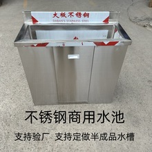 ���P�ˮ�����Î����w֧�܆β��p������ϴ��ϴ�������N��ˮ��