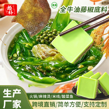 �ӹ�����ȫţ���ٽ���偵����������l�໨�������ٽ�ţ�ͻ�偵���