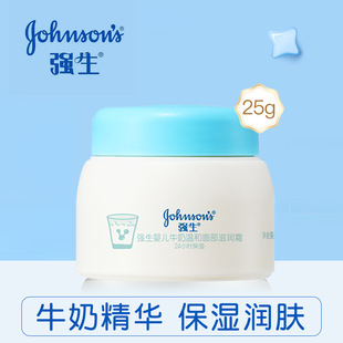 �����냺ƿ�b��˪ţ�̜غ��̝���K�����A�坙����˪��ͯ��˪��Ʒ