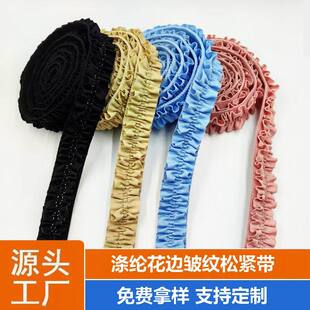 25mm���y��߅�ɾo�������LŮʽ��ЬЬ����ñ�����;