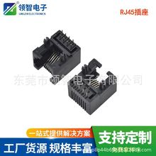 RJ45 8P8Cˮ^ĸʽ_¾Wj^L=18MM