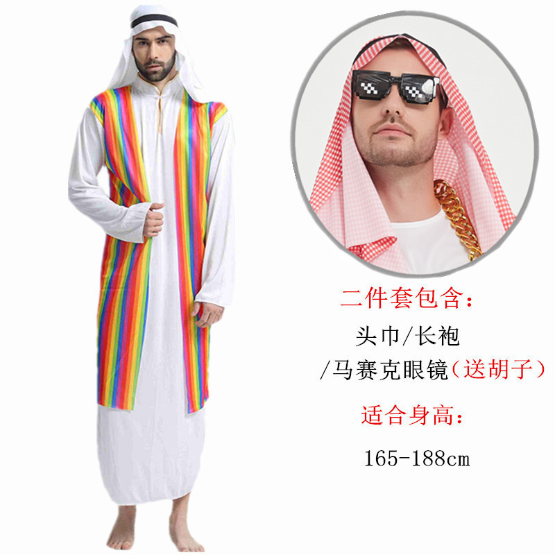 Арабская мозаика для взрослых, очки