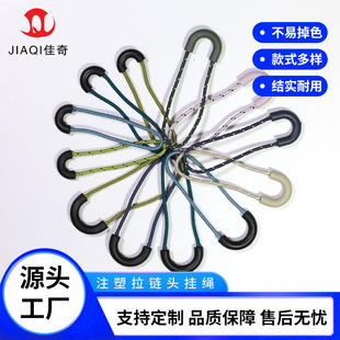 ����^�b�β�K�ɲ�������鱳�����b ���i�^������ƬU�Β��K����