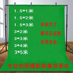 �GĻ���񱳾����G���zӰֱ���g�������վGɫ���D��ɫ�{ɫĻ���ڲ�