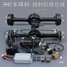 늄���݆܇��򿂳�һ�w���ٰ����w��������늙C���x�����b���