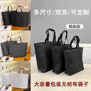 ���S���l�o��������ɫ�h�������b��������Ů�b�Ӻ�ُ�ﰴ�������