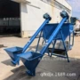 螺旋xwzf159mm塑料上料机