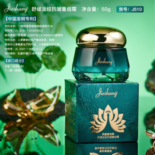 ����澏���y�����ؽM˪ �aˮ�����̝��P�ˏͻ�ݿ�����˪�o�wƷ