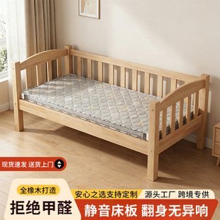 ƴ�Ӵ�a�ĸ�뼉��ľ��ͯ���냺ƴ�Ӵ���ľ�o��ȩ���˿�˯ƴ�Ӵ�