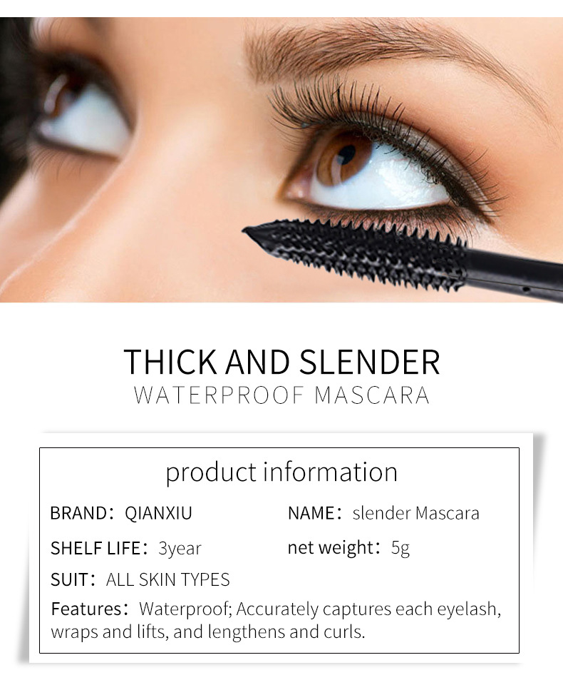 QIANXIU cross-border manufacturer's thick, curly and long mascara, waterproof and non-smudge 4D mascara, a bestseller in Europe and America Item Picture