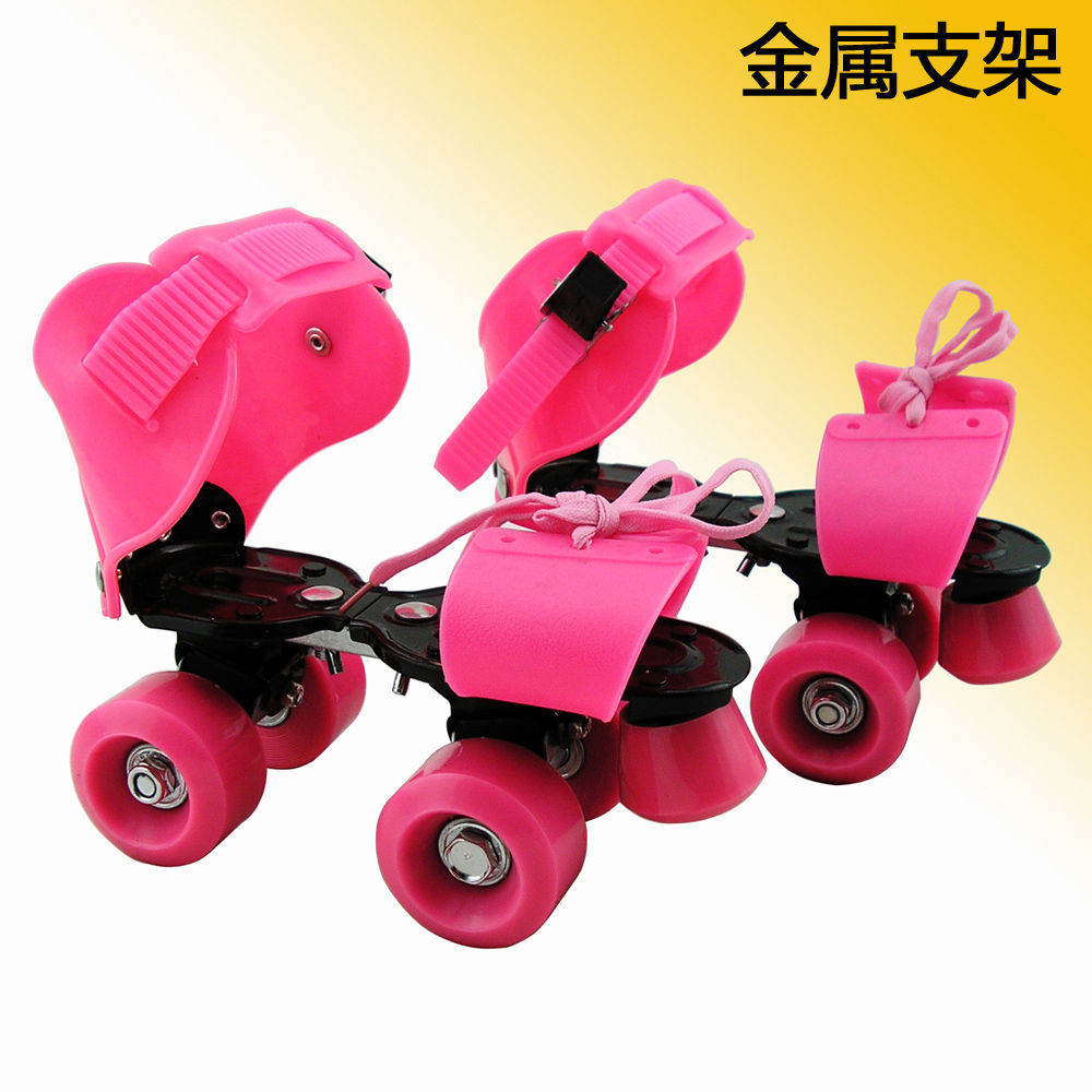 H5R Double-Row Skates Adjustable Four-Wheel Skateboard Roller Skates Kidsren's Adult Roller Skates Roller Skates Metal Support