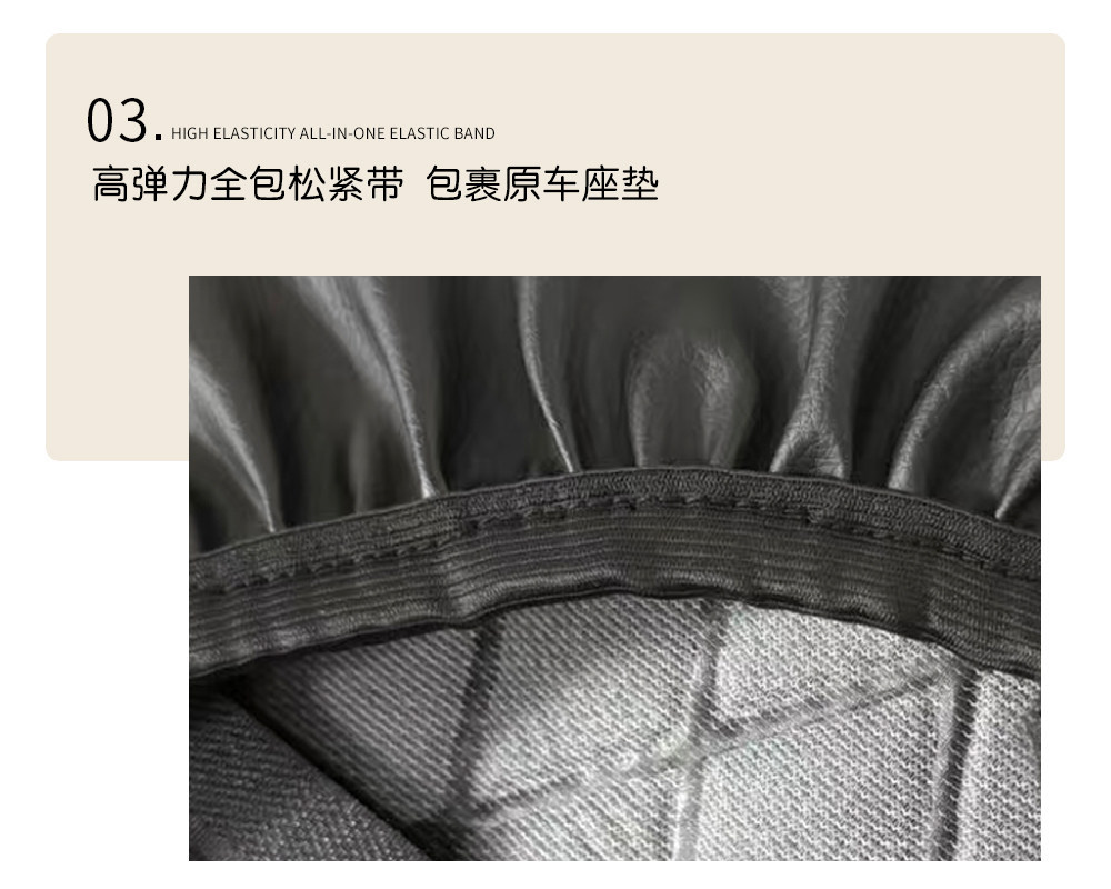 Thickened Leather Sun-Proof and Waterproof Electric Motorcycle Seat Cover, Electric Scooter Protective Seat Cushion Cover, Aima Luyuan