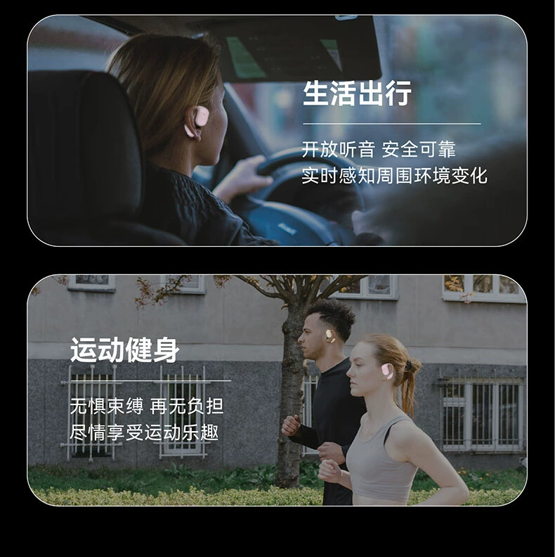 Explosion wireless Bluetooth receiver collar hip -type USB4.2 Bluetooth converter car Bluetooth receiver adapter