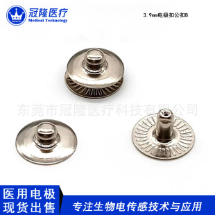 ��¡3.9mm늘O�۹��� ����4.0mm���ĸ�� �Ӻ���t��������늰���