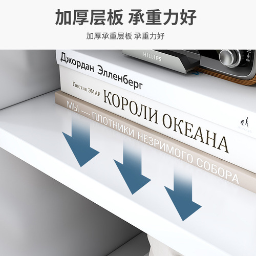 Bookcase floor-standing wall bookshelf home living room multi-layer storage rack simple office storage locker display rack