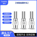 6.5mm双管金属针头13mm不锈钢双管点胶针头生产精密卡式双头针头