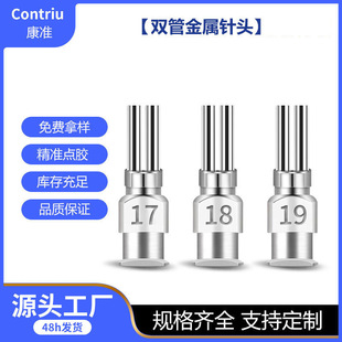6.5mm�p�ܲ��P���^13mm���P��c�z��^ ���ٲ��P�ƽ�^�c�z��^