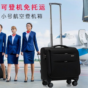 �ս�˄ՆT20�����U�䴺�ﺽ��2024�¿�������16�ǙC��14ţ������