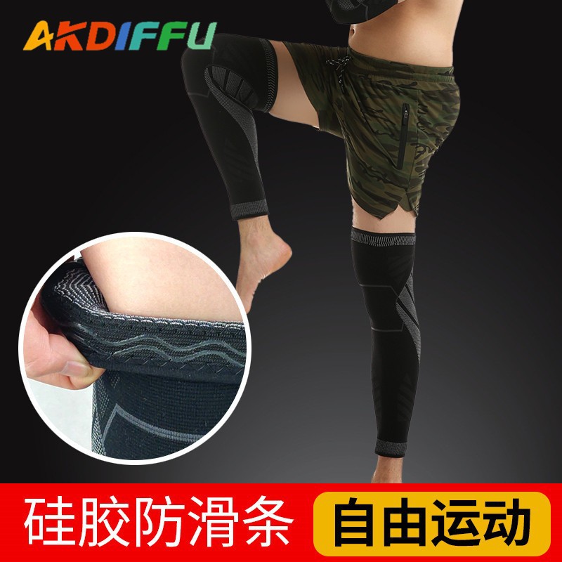 Rodilla deportiva rodilla de punto rodilla transpirable extensión rodilla elástica rodilla caliente universal rodilla alta elástica