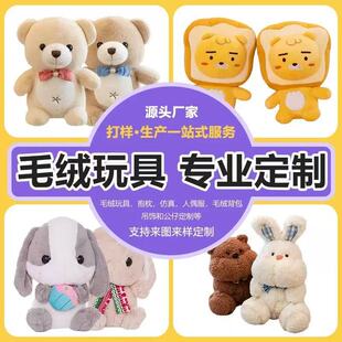 ��D����������ż���޶����ӹ�ë�q����Lë̩����