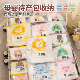 ���a���ռ{���냺�·����Ì��������ܷ��ʳƷ����ˮ���b�ռ{����