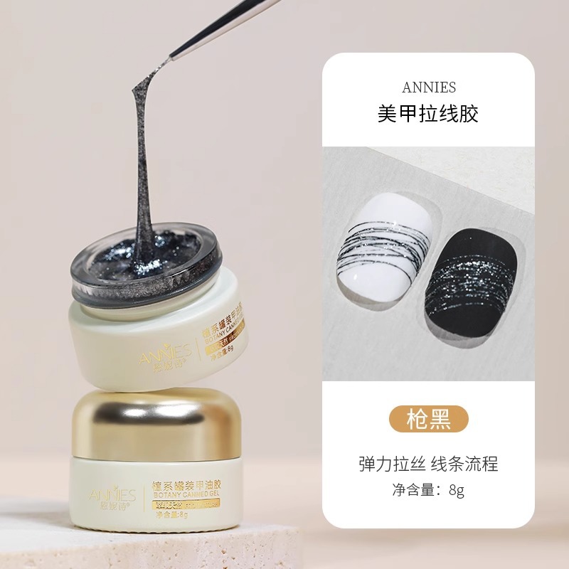 2026 nuevo pegamento elástico de dibujo de uñas japonesas pegamento de dibujo