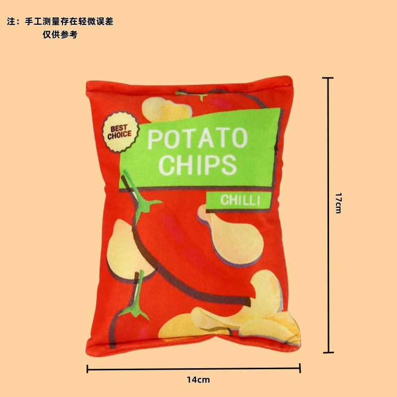 매운맛