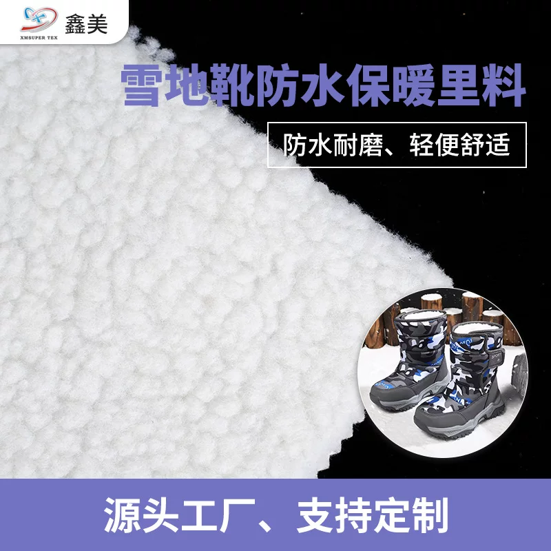 Waterproof keep warm shoes, cloth, wholesale