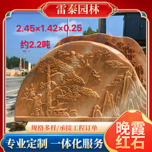 ���^ʯ��ϼ�t����ʯ�Ļ�ʯ����·���L��ʯ��ʯ�Ļ�ʯ̩ɽʯ�SϞʯ