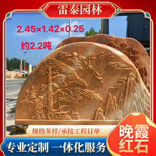 ���^ʯ��ϼ�t����ʯ�Ļ�ʯ����·���L��ʯ��ʯ�Ļ�ʯ̩ɽʯ�SϞʯ