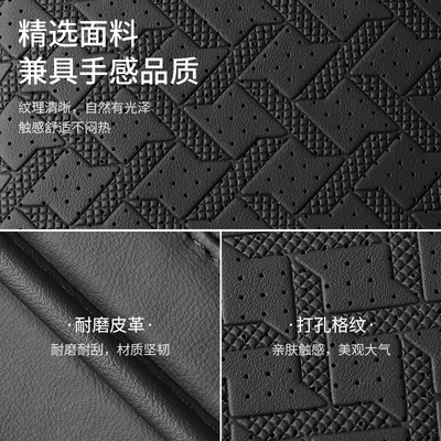 armrest pad car center elbow | Armrest box pad