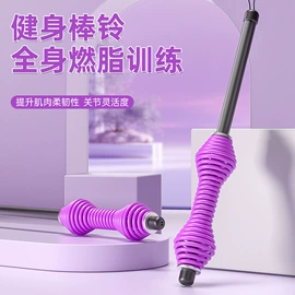 呼拉圈;臂力器;拉力器握力器